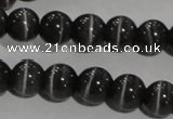 CCT1296 15 inches 5mm round cats eye beads wholesale