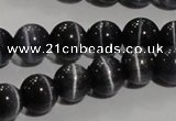 CCT1297 15 inches 5mm round cats eye beads wholesale