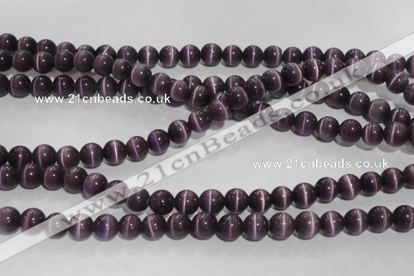 CCT1300 15 inches 5.5mm round cats eye beads wholesale