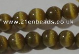 CCT1331 15 inches 6mm round cats eye beads wholesale
