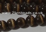 CCT1334 15 inches 6mm round cats eye beads wholesale