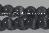 CCT1337 15 inches 6mm round cats eye beads wholesale