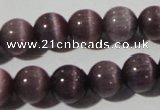 CCT1339 15 inches 6mm round cats eye beads wholesale