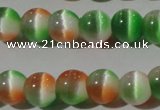 CCT1342 15 inches 6mm round cats eye beads wholesale