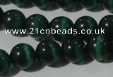 CCT1356 15 inches 6mm round cats eye beads wholesale