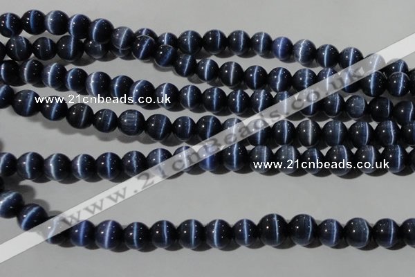 CCT1358 15 inches 6mm round cats eye beads wholesale