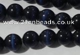 CCT1359 15 inches 6mm round cats eye beads wholesale