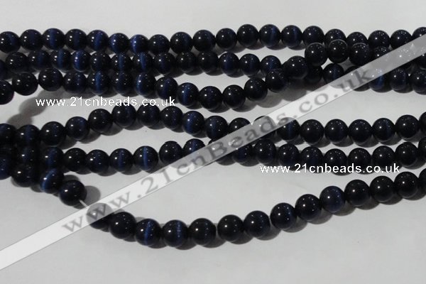 CCT1359 15 inches 6mm round cats eye beads wholesale