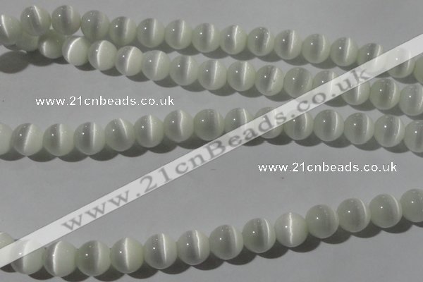 CCT1370 15 inches 7mm round cats eye beads wholesale