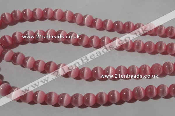 CCT1372 15 inches 7mm round cats eye beads wholesale