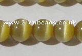 CCT1376 15 inches 7mm round cats eye beads wholesale