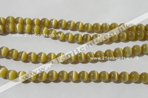 CCT1376 15 inches 7mm round cats eye beads wholesale