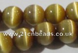 CCT1377 15 inches 7mm round cats eye beads wholesale