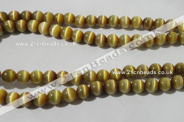 CCT1377 15 inches 7mm round cats eye beads wholesale