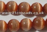 CCT1378 15 inches 7mm round cats eye beads wholesale