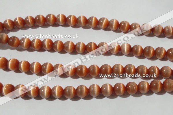 CCT1378 15 inches 7mm round cats eye beads wholesale