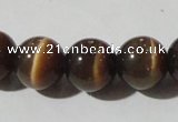 CCT1379 15 inches 7mm round cats eye beads wholesale