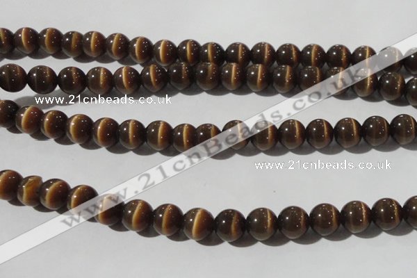 CCT1379 15 inches 7mm round cats eye beads wholesale