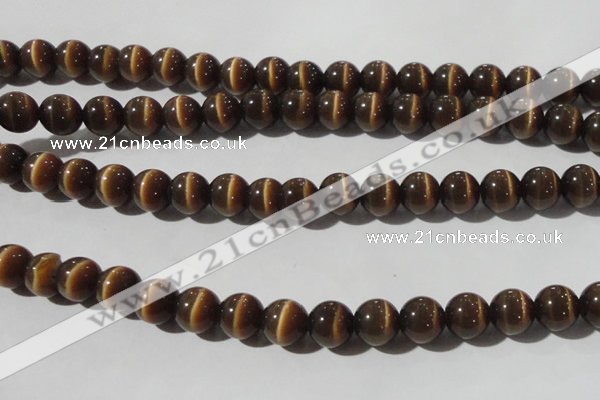CCT1379 15 inches 7mm round cats eye beads wholesale