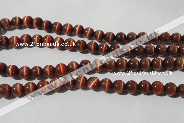 CCT1380 15 inches 7mm round cats eye beads wholesale