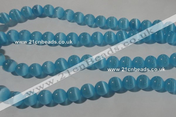 CCT1383 15 inches 7mm round cats eye beads wholesale