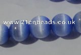 CCT1384 15 inches 7mm round cats eye beads wholesale