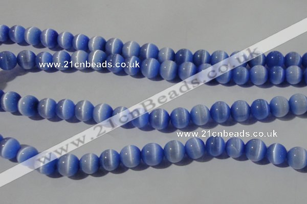 CCT1384 15 inches 7mm round cats eye beads wholesale