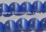 CCT1385 15 inches 7mm round cats eye beads wholesale