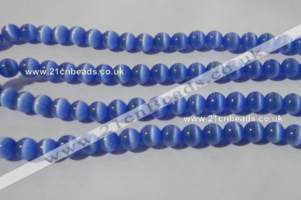 CCT1385 15 inches 7mm round cats eye beads wholesale