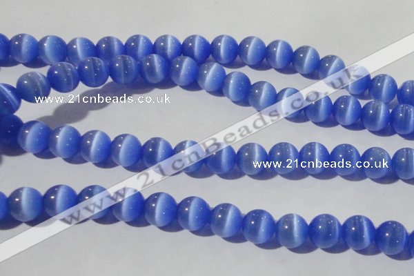 CCT1386 15 inches 7mm round cats eye beads wholesale