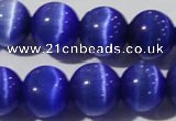 CCT1387 15 inches 7mm round cats eye beads wholesale