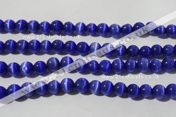 CCT1387 15 inches 7mm round cats eye beads wholesale