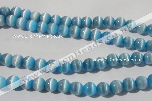 CCT1388 15 inches 7mm round cats eye beads wholesale