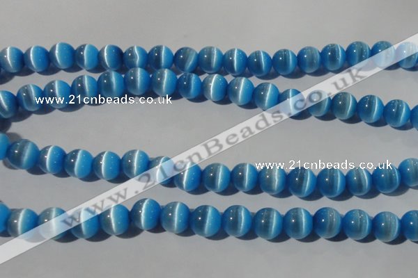 CCT1389 15 inches 7mm round cats eye beads wholesale