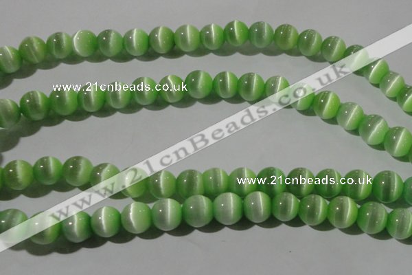 CCT1390 15 inches 7mm round cats eye beads wholesale