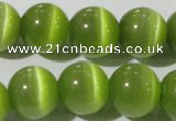 CCT1391 15 inches 7mm round cats eye beads wholesale