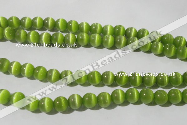 CCT1391 15 inches 7mm round cats eye beads wholesale