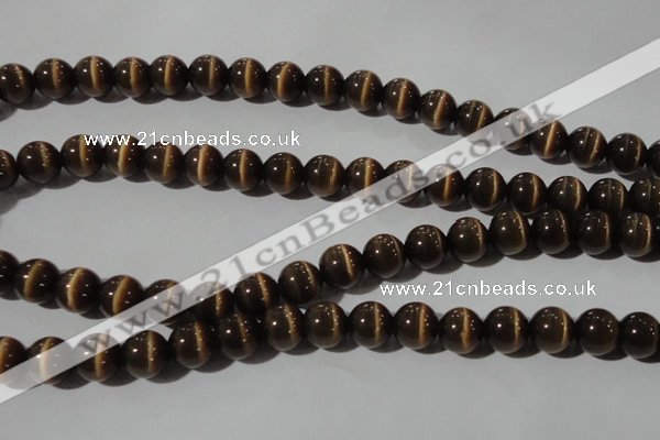 CCT1394 15 inches 7mm round cats eye beads wholesale