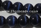 CCT1395 15 inches 7mm round cats eye beads wholesale