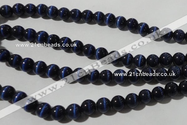 CCT1395 15 inches 7mm round cats eye beads wholesale