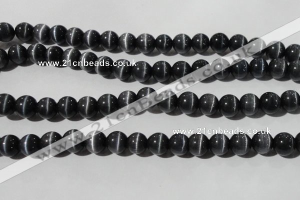 CCT1396 15 inches 7mm round cats eye beads wholesale