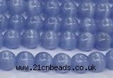CCT1410 15 inches 4mm, 6mm round cats eye beads