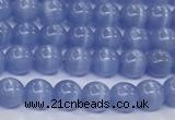 CCT1410 15 inches 4mm, 6mm round cats eye beads