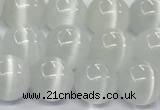 CCT1430 15 inches 8mm, 10mm, 12mm round cats eye beads