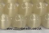 CCT1432 15 inches 8mm, 10mm, 12mm round cats eye beads