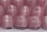 CCT1434 15 inches 8mm, 10mm, 12mm round cats eye beads