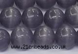 CCT1444 15 inches 8mm, 10mm, 12mm round cats eye beads