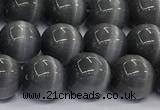CCT1447 15 inches 8mm, 10mm, 12mm round cats eye beads