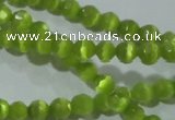 CCT316 15 inches 4mm faceted round cats eye beads wholesale