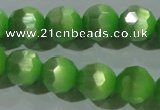 CCT379 15 inches 8mm faceted round cats eye beads wholesale